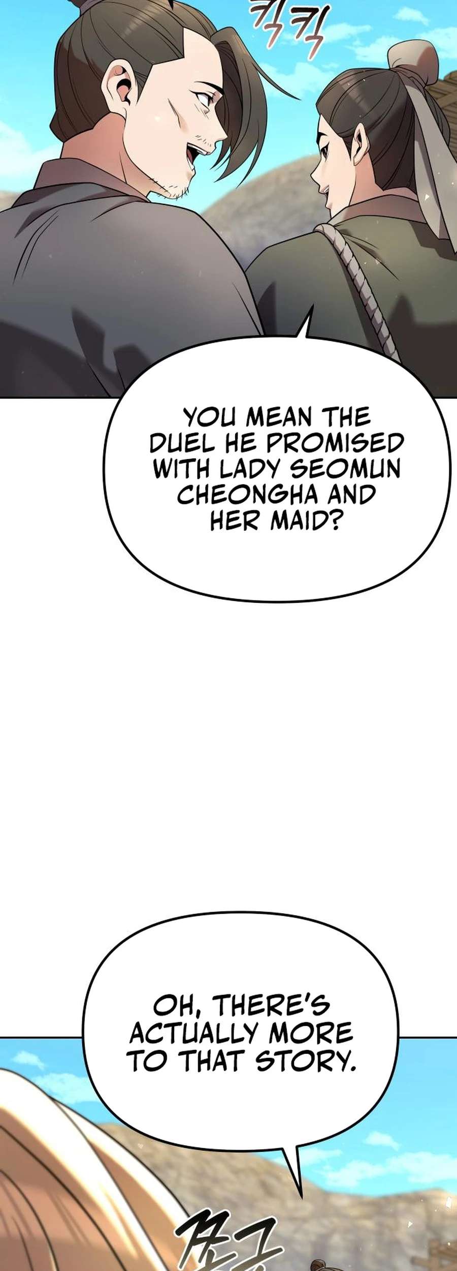 The Second Eunuch Regains His Manhood Chapter 35 13